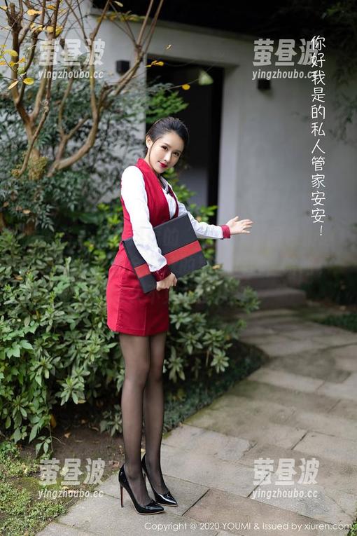尤蜜荟 - 是小逗逗的“死库水”图包精选：想到了刚学会游泳的那种兴奋，哈哈，水久不见才能从容