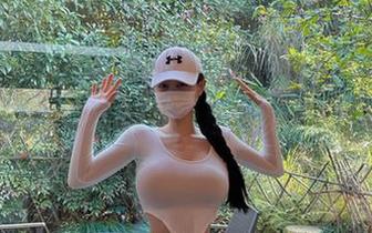 微密圈 – 左公子666的最新作品——那位女孩，照片里的神情像是在思考人生的无奈。
