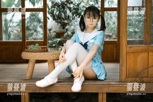 幼水铃衣 不看幼水铃衣的照片,我一定会后悔的,眼镜也是她的一部分吧。