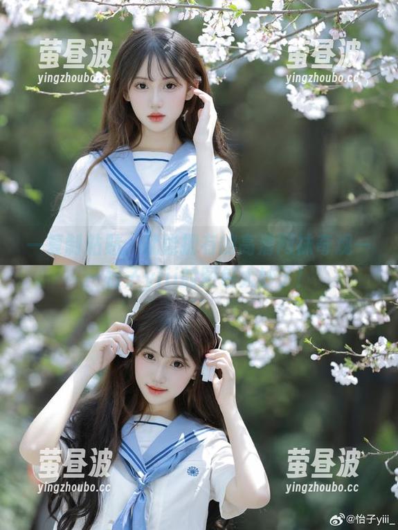 怡子yiii 一复制粘贴,就能拥有的高清网袜奇观——怡子yiii的图包太妙了!