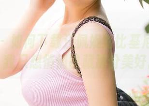推女神 – 如何下载汪佩妮的比基尼作品集？我只想悄悄收藏那份美好。