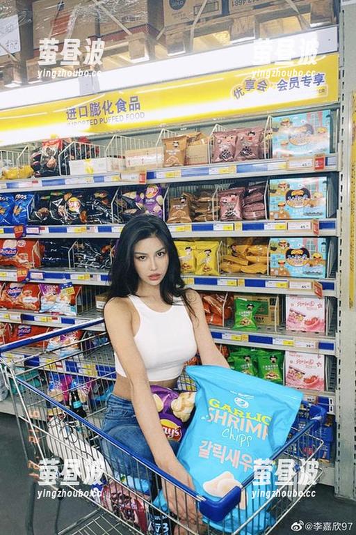 李嘉欣97 微密圈 - 图片集合:李嘉欣97的一世兔女郎梦,想时时刻刻闪亮起来。