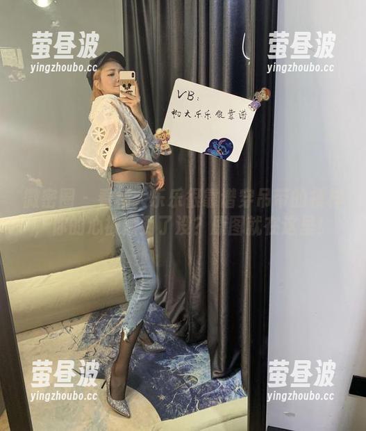 微密圈 - 看杨大乐乐很靠谱穿吊带的模样，你的心被撩到了没？原图就在这里！