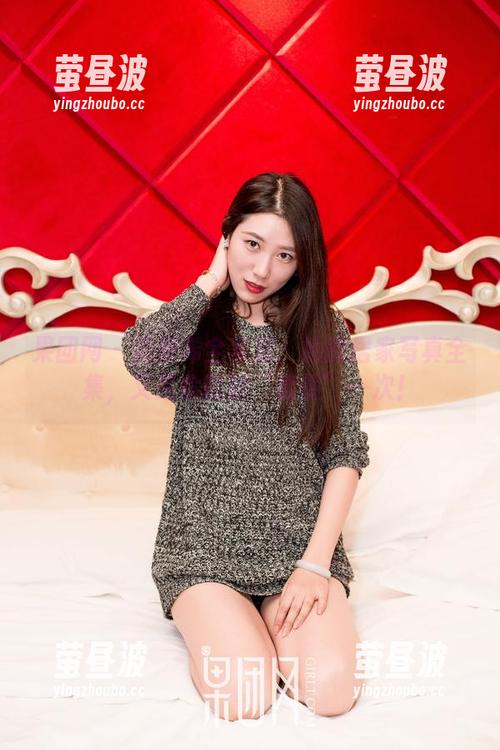 果团网-周妍希 果团网 - 周妍希全家居:她的居家写真全集,又是危险的‘随便’一次!