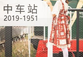 梦丝女神 – 你以为乔儿的镂空没点东西？图包里藏着的资源，烦恼不会让你忘记它。
