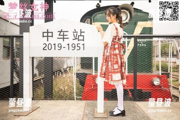梦丝女神 - 你以为乔儿的镂空没点东西？图包里藏着的资源，烦恼不会让你忘记它。