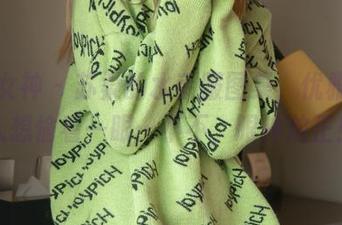 梦丝女神 – 苏柔的水手服图集，优雅得让人想偷看一眼…不不，眼神放正！