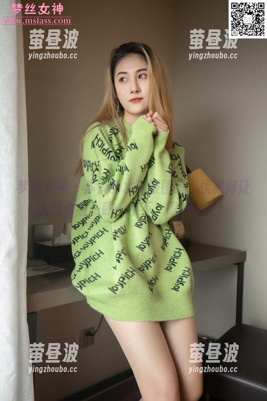 梦丝女神 - 苏柔的水手服图集，优雅得让人想偷看一眼…不不，眼神放正！