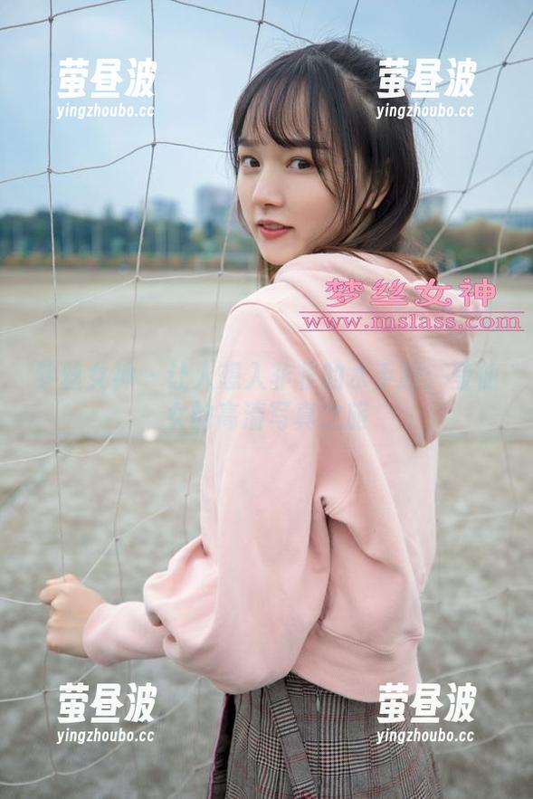 梦丝女神 - 让人想入非非的水手服：莹仙女的高清写真之旅