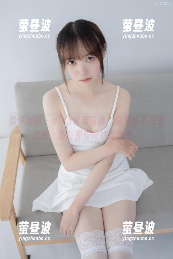 森萝财团 - aika套装写真，窥见的不只是衣服，还有那些微妙的气质。