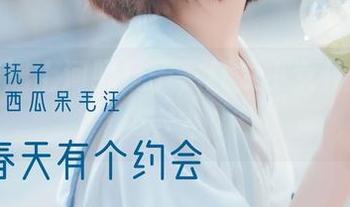当美图遇上河豚抚子，红衣小女仆画风突变？