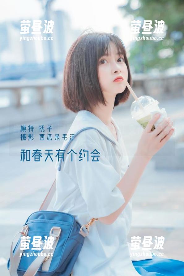 当美图遇上河豚抚子，红衣小女仆画风突变？