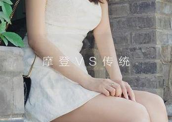 爱尤物 – 当唐小糖遇上圣诞:私拍时刻,不小心成了圣诞树的“装饰”!