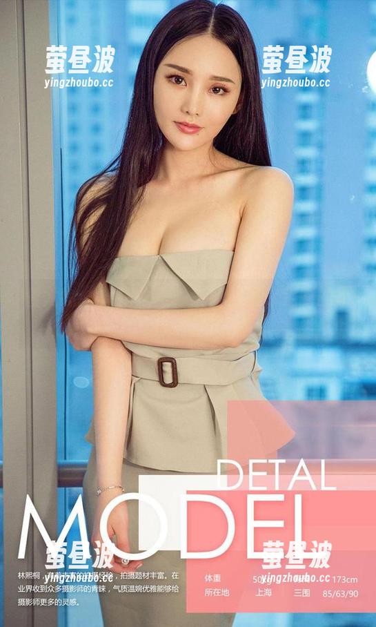 爱尤物 - 旗袍之美：李丽莎教你定制的不止是款式