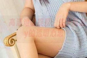 爱尤物 – 高清难以捉摸：关于萌汉药baby的透明心思