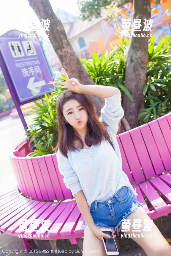 爱蜜社-小宝酱 爱蜜社 - 小宝酱的写真里,丝袜的任性时刻