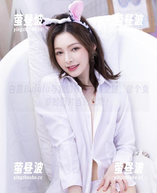 白露Bululu与我的奇幻居家之旅，留个免费的图片当纪念吧！