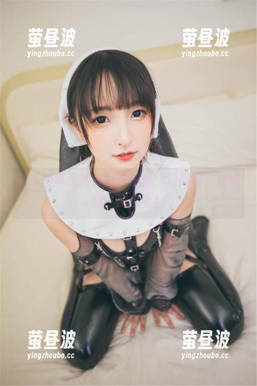 神乐坂真东的裤袜小恶魔：超高清，超好看，超想看！