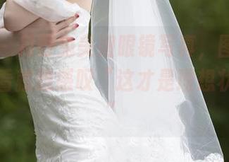 秀人网 – 月野兔美妞眼镜写真，图片就是那种一看就想感叹“这才是理想状态吧！”