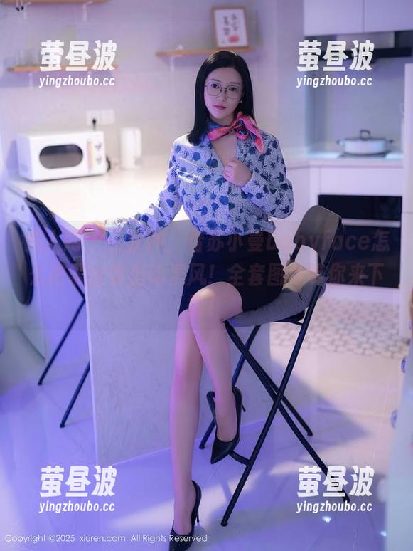 秀人网 - 三分钟，看苏小曼babyface怎么把黑丝穿出动漫风！全套图包等你来下载！