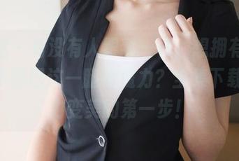 美媛馆 – 有没有人跟我一样，想拥有Angela小热巴这一腿的魔力？全集下载，努力变美的第一步！