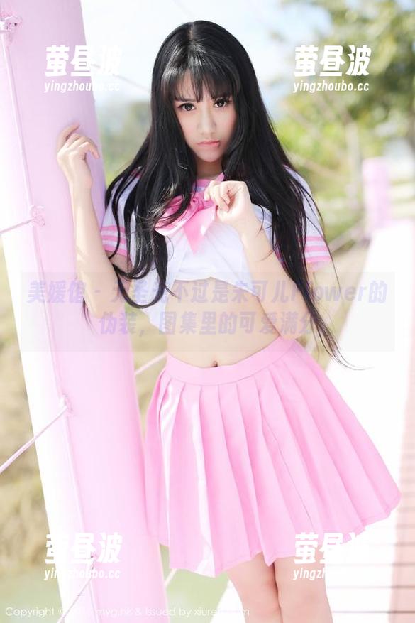 美媛馆-朱可儿Flower 美媛馆 - 无圣光不过是朱可儿Flower的伪装,图集里的可爱满分