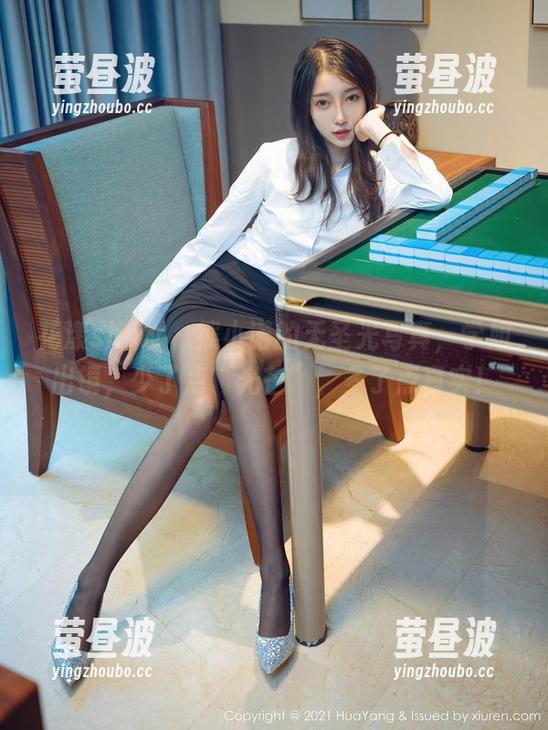 花漾show - 熊小诺的无圣光写真，学姐出镜，少了点“光芒”，多了点真实！