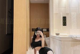 微密圈 – 葛征的全套黑丝网洞袜加抹胸装，从此颠覆你的审美，大爱这个图包！