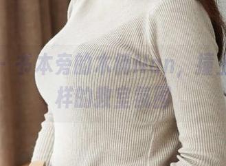 蜜桃社 – 书本旁的木楠Nan，撞上了不一样的教室氛围