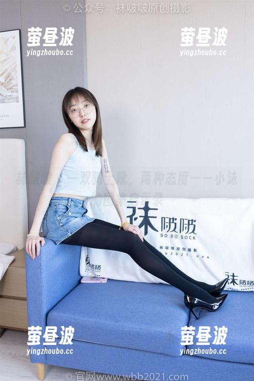 袜啵啵 - 一双骑士靴，两种态度——小沫的图集启示录