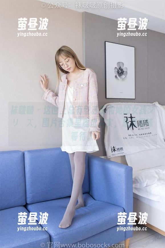袜啵啵-苏苏 袜啵啵 - 这世上总有些苏苏和她的女孩シリーズ,图片合集里虚虚实实,总有趣味等待。