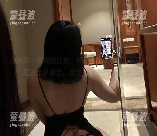 微密圈 - 詹詹的红色，其他的都不重要，这原图就是个小警告，图包还真得好好品味。