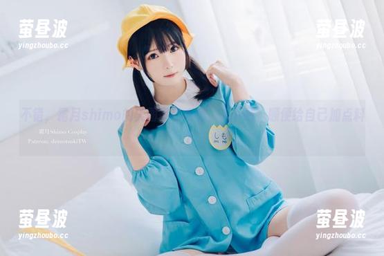 不错，霜月shimo的美图吊带系列，来下载，顺便给自己加点料！