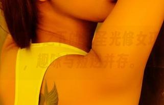 青豆客 – 套图之下的无圣光修女琪琪qlql，趣味与叛逆并存。