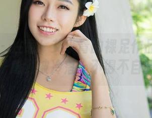 青豆客 – 注意!艾小青的裸足作品竟然让我的鞋子感到被冷落,不得不自叹不如!